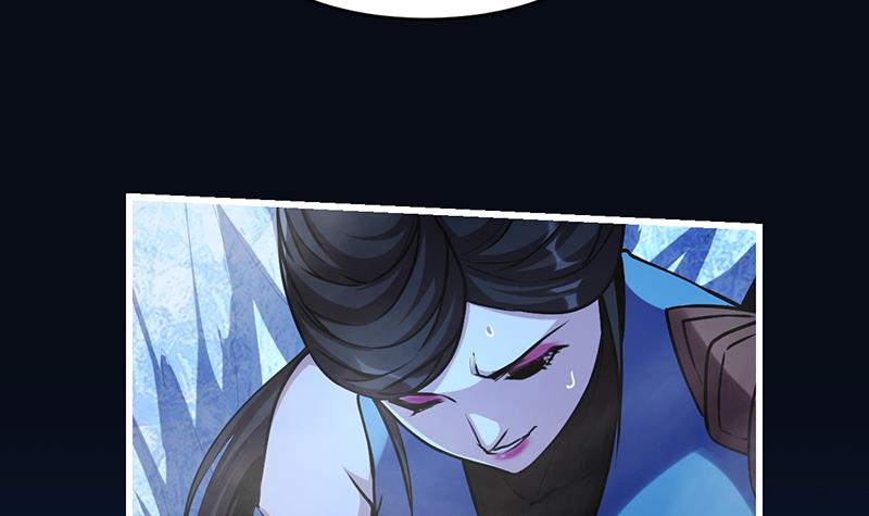 The Immortal Devil Emperor Chapter 27 Gambar 7
